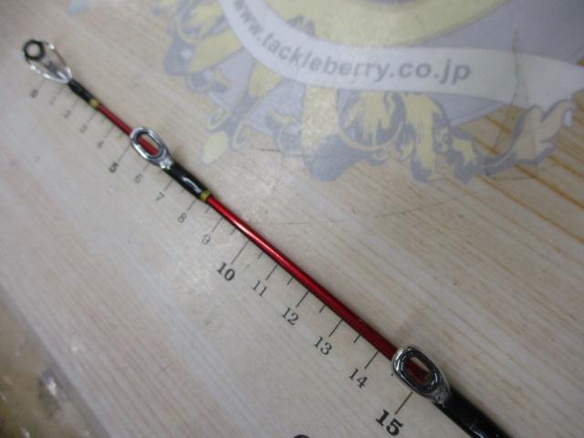 ネルビオ タイプⅢ 210