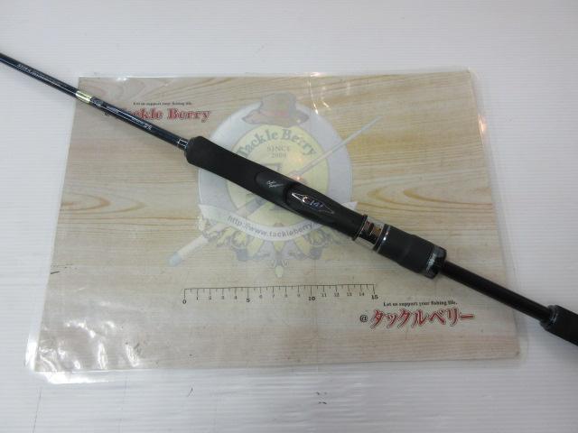 18オシアジガー S510-4