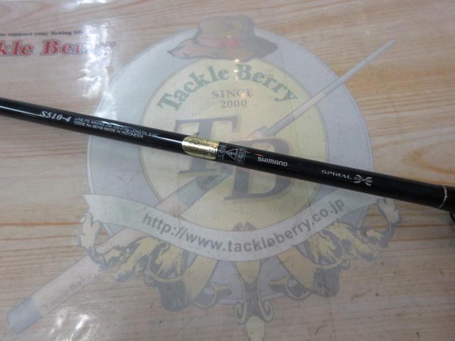 18オシアジガー S510-4