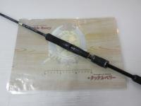 18オシアジガー S510-4