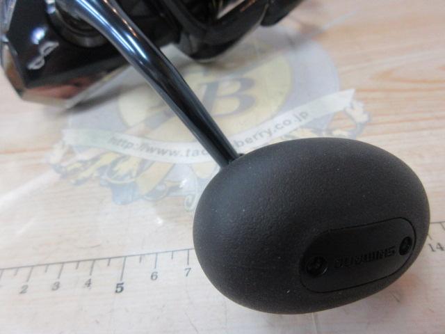 21スフェロスSW 8000HG