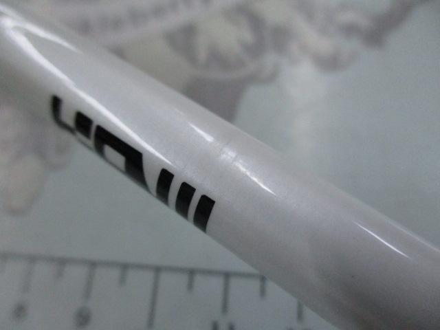 STメタル SP-705FT ホワイト