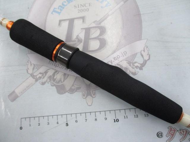 STメタル SP-705FT ホワイト