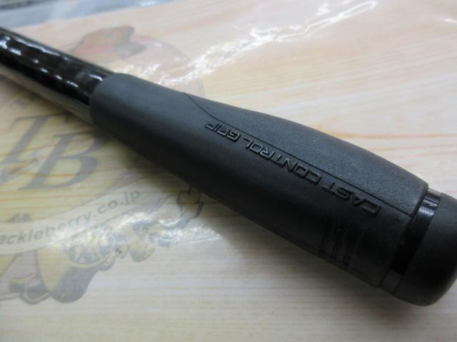 プロサーフ 405EX-T