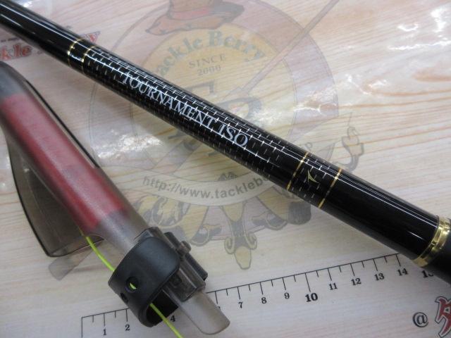 トーナメント磯 剛剣 1.5-53