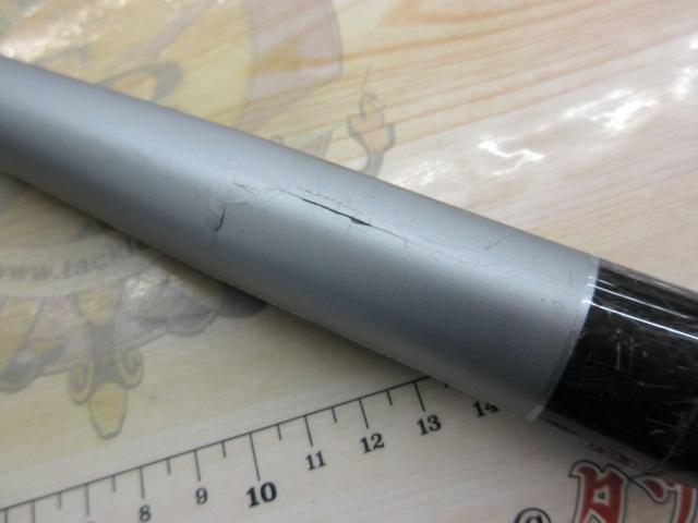 トーナメント磯 剛剣 1.5-53