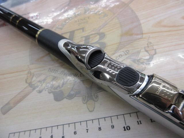 トーナメント磯 剛剣 1.5-53