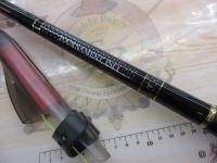 トーナメント磯 剛剣 1.5-53