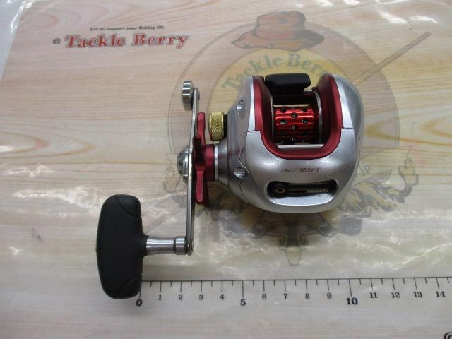 08バイオクラフト 300XH