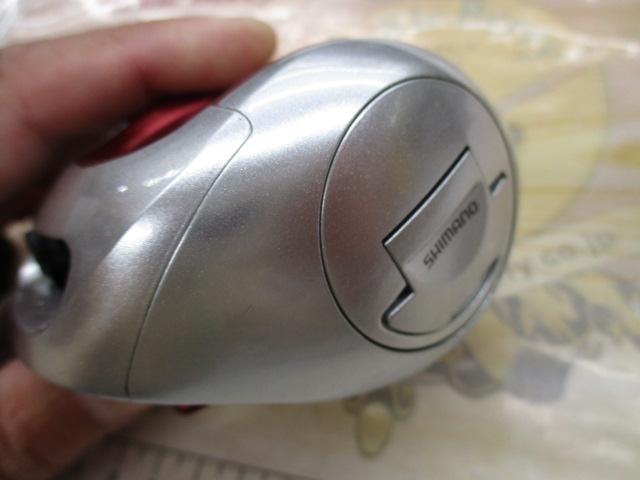 08バイオクラフト 300XH