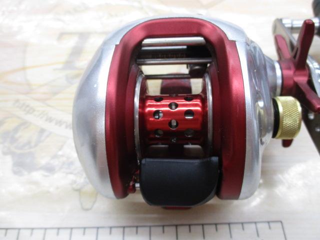 08バイオクラフト 300XH