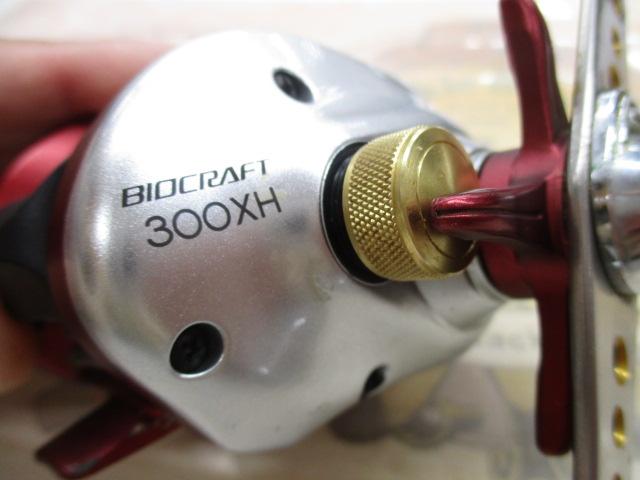 08バイオクラフト 300XH