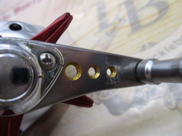 08バイオクラフト 300XH