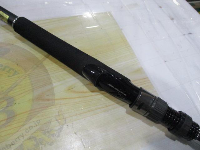 ドラッガーSX 106M