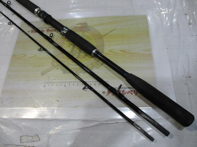 シーマイティR64 50-300