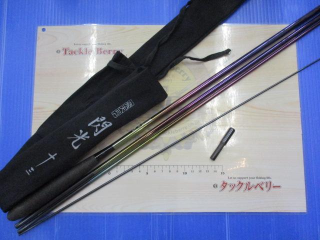 飛天弓 閃光 13(チタンコーティング)