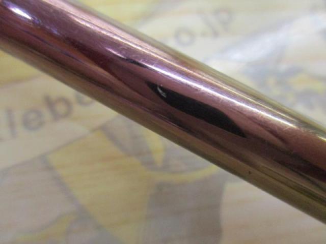 飛天弓 閃光 13(チタンコーティング)