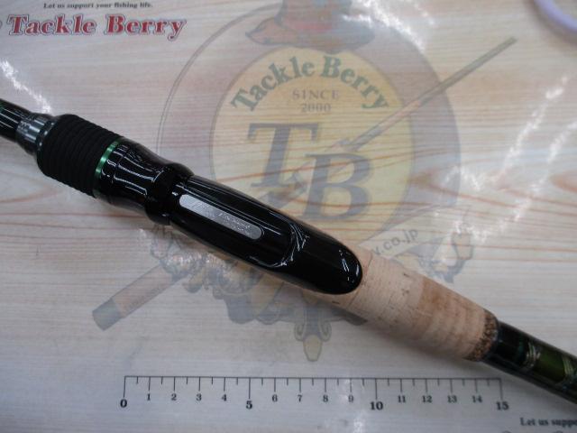 ロードランナーヴォイスジャングル 680JMHS ジャングルスピン