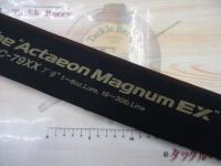 ヘラクレス HCSC-79XX