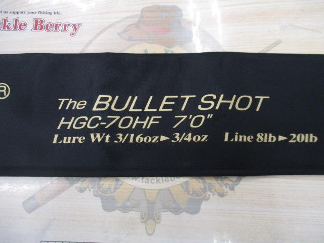 サイドワインダーHGC-70HF 後期