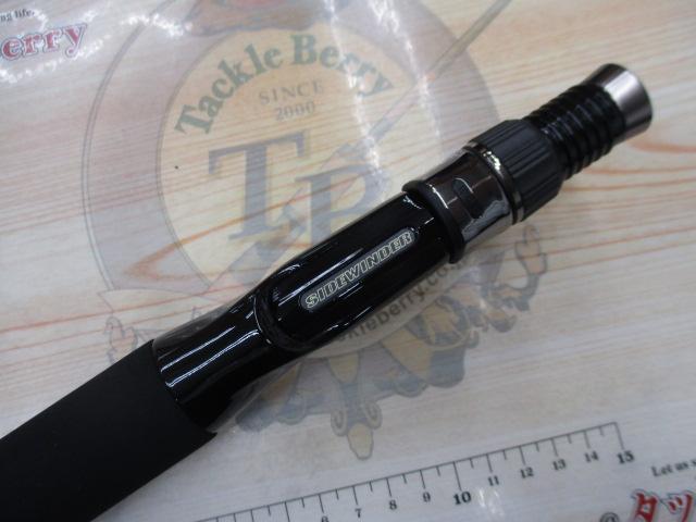 サイドワインダーHGC-70HF 後期