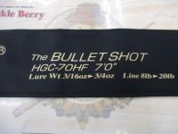 サイドワインダーHGC-70HF 後期