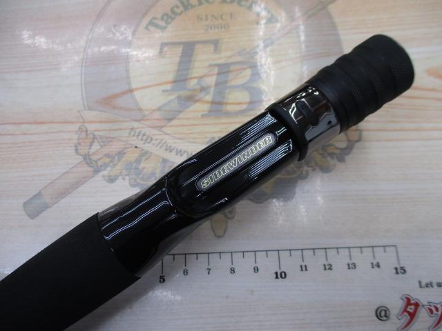 サイドワインダーグレートパフォーマーHGC-70XS/GP