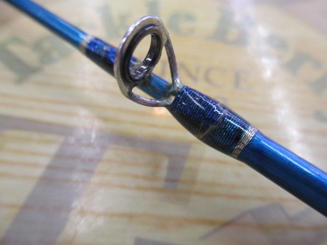 ボートストライカーⅢ82-30-210