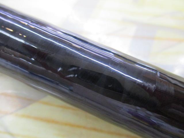 リベリオン 731MHFB-G