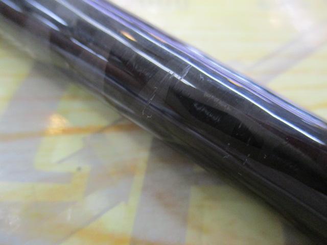 リベリオン 731MHFB-G