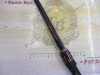 リベリオン 731MHFB-G