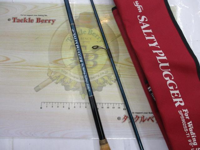 ソルティープラッガー SPS-902SS-Ti｜＠ベリーネット 日本最大新品中古