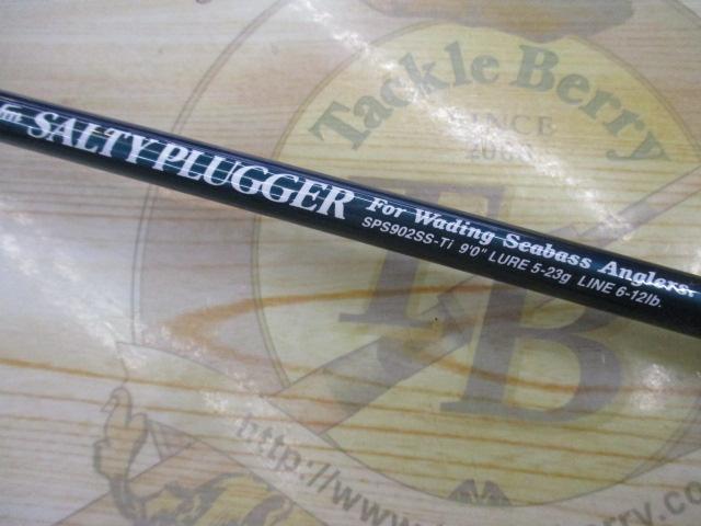 ソルティープラッガー SPS-902SS-Ti｜＠ベリーネット 日本最大新品中古