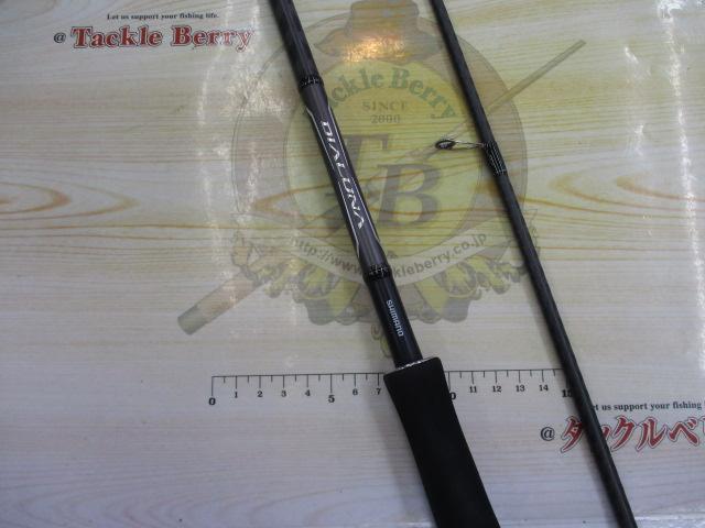 18ディアルーナ S90ML｜＠ベリーネット 日本最大新品中古釣具WEBショップ