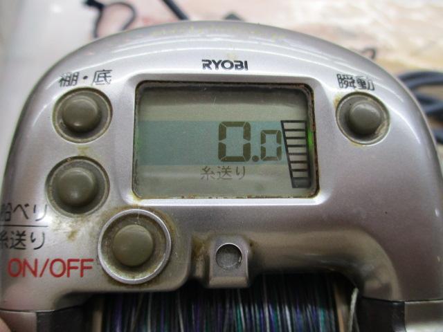 アドベンチャー電動VS700AC 