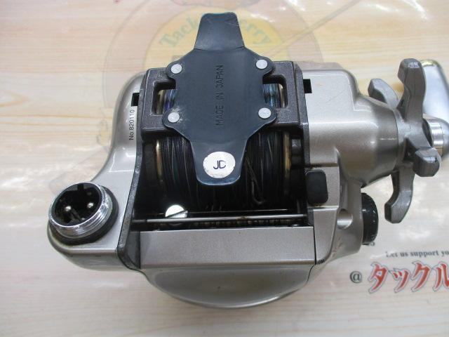 アドベンチャー電動VS700AC 