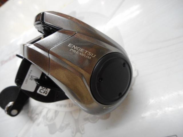 23エンゲツプレミアム150PG 炎月 シマノ [90] 23 エンゲツ プレミアム 150PG : かめや釣具 - 通販