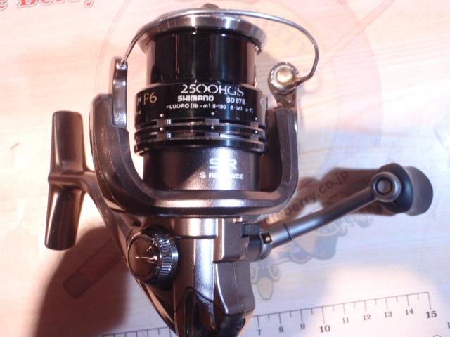 コンプレックスCI4 2500HGS F6｜＠ベリーネット 日本最大新品中古釣具