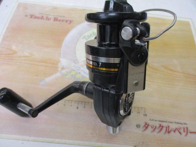 プロスカイヤー7スーパーライト 右(磯物/細糸)