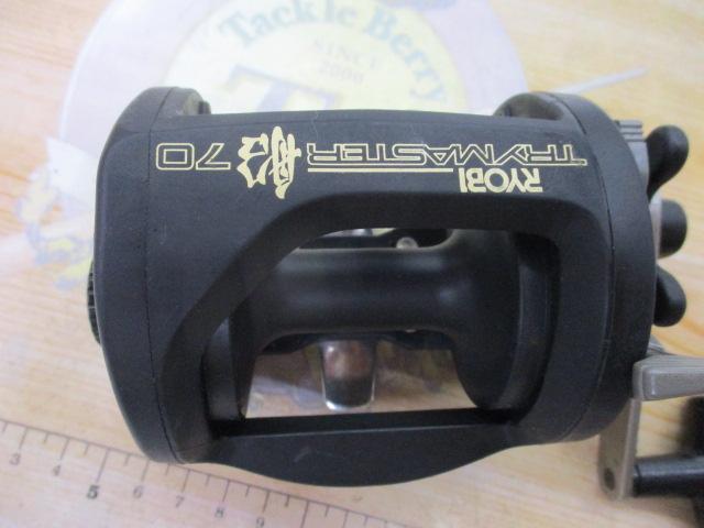 トライマスター船70