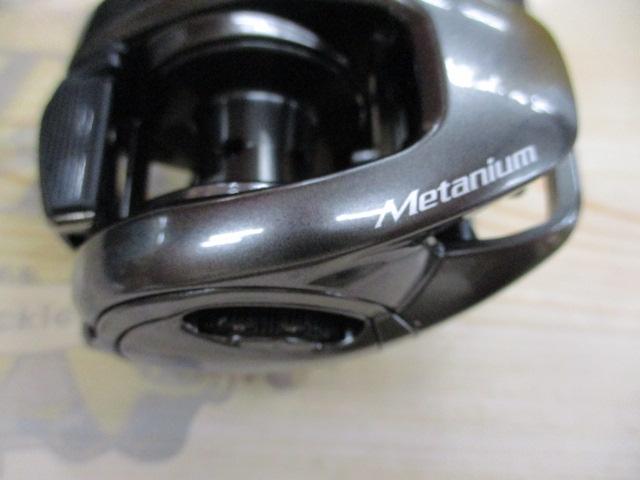 23メタニウム 101XG