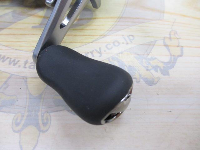 23メタニウム 101XG