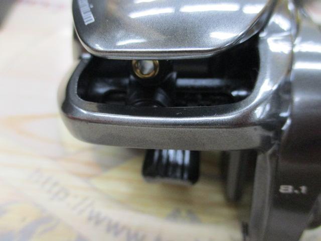 23メタニウム 101XG