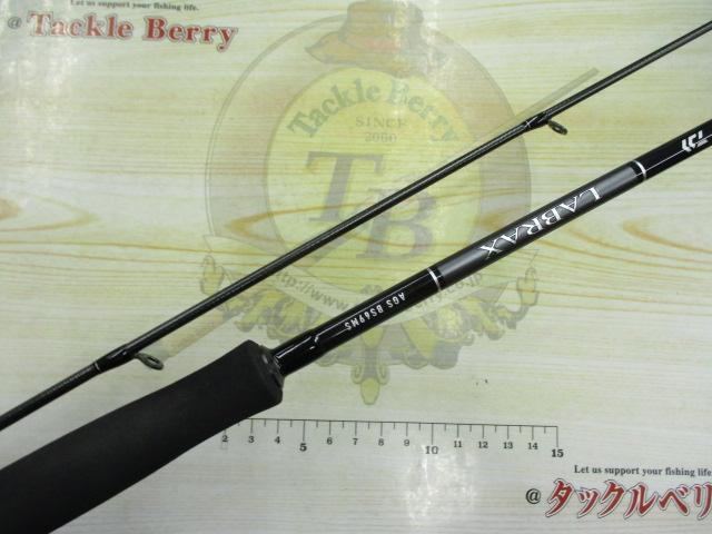 ラブラックス AGS BS 69MS・Q