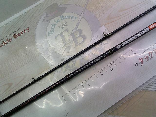 バスパラ BPC-662M