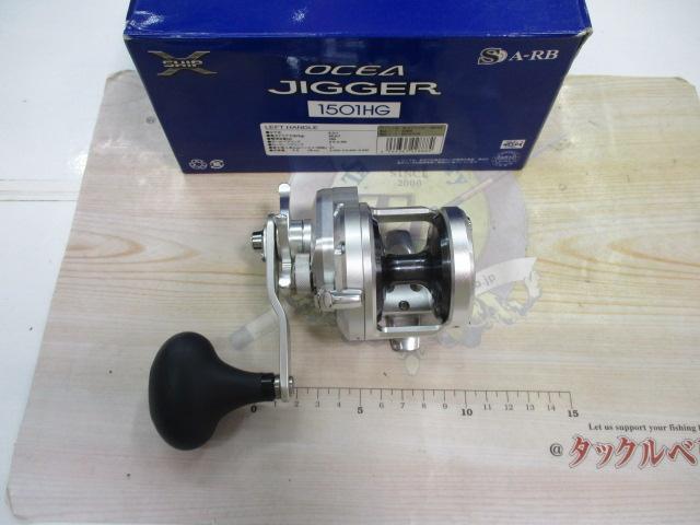 12オシアジガー 1501HG｜＠ベリーネット 日本最大新品中古釣具WEBショップ