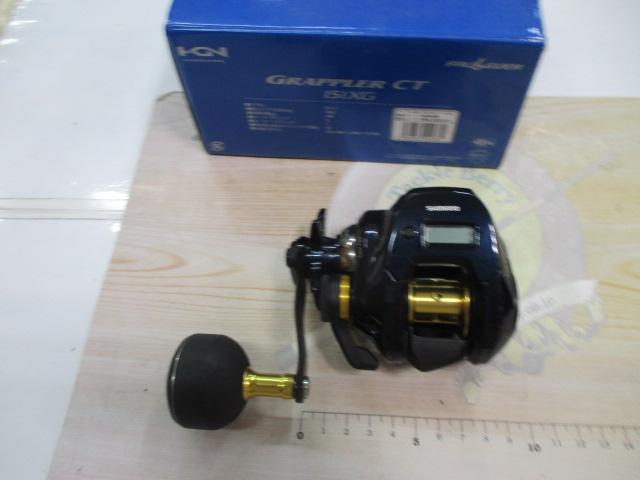 19グラップラーCT 151XG