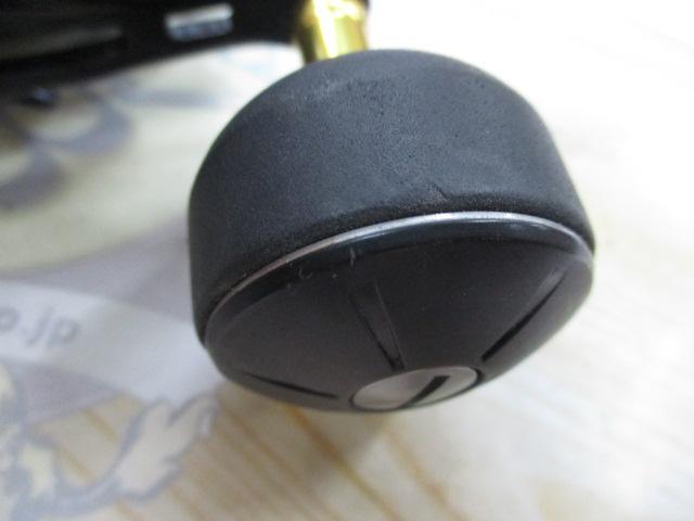 19グラップラーCT 151XG