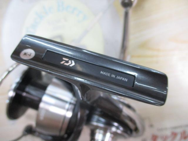 24セルテートSW 6000-P