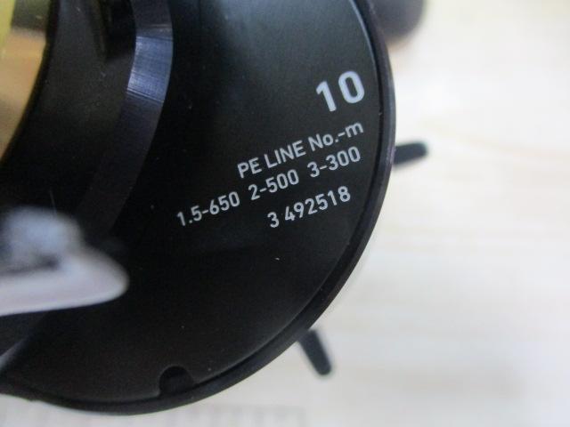 25ソルティガ 10HL